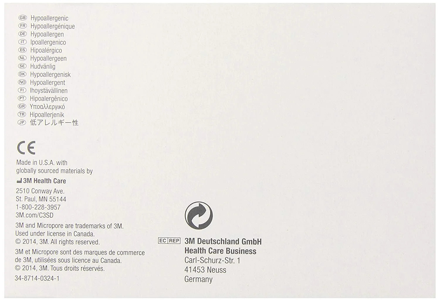 6-Pack  1530-2  Paper Medical Tape 2 In. (Box of 6)